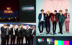 BTS疑抄袭BigBang舞台背景　双方粉丝爆骂战