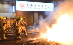 【大三罢】严厉谴责纵火暴力 香港消防主任协会吁让社会尽快回复平静