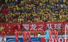 中韩足球赛明长沙开打　万名警力戒备