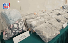 美国寄港羽绒邮包藏720万元大麻花 收件男被捕
