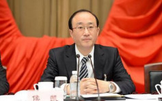 中國審計長侯凱接任聯合國審計委員會主席