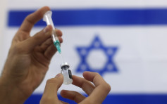 以色列研究：注射兩劑輝瑞疫苗後有症狀感染率下降94%