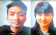 巴基斯坦遇害華裔男女　涉異地傳教