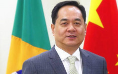 楊萬明料任港澳辦副主任 曾任中國駐巴西大使