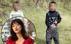 女网红西藏旅游直播 男童抢镜头露下体猥亵
