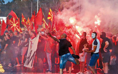 不满加入欧盟条件 北马其顿爆示威