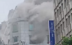 台北市钱柜卡拉OK大火 至少5死51伤