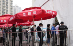 深圳、東莞4名患者 曾於同一家麥當勞進食