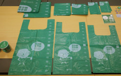 垃圾徵费｜谢展寰称指定垃圾袋限用绿色更易辨认 料非本地工厂生产