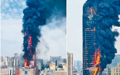 中電信長沙大樓起火事故 正調查起因 料無礙財務