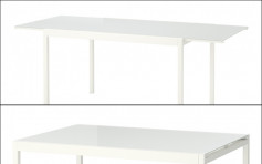 IKEA回收GLIVARP伸延餐枱 指伸延板有脱落风险