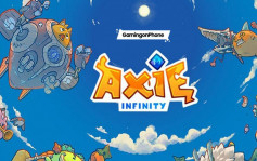 线上游戏Axie Infinity失6亿美元虚拟货币 创失窃额纪录