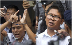 报道罗兴亚危机遭缅甸重判 路透社记者：没做错事故无所畏惧