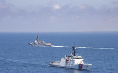 中国要求外国船只自9月起通过其领海须通报