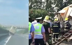 寧杭高速公路旅巴撼貨車 釀6死8重傷