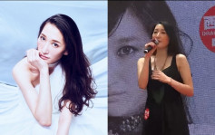 日本動漫女歌手被公司迫解約　Elisa爆經理人性侵長達兩年