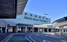 游日注意｜东京成田机场9月起增19港元服务费至约138元