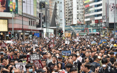 【8.18未经批准集结】台湾当局遗憾民主派罪成 续支持港人自由民主