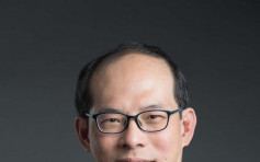 星展香港｜委任杨志良为董事总经理兼香港高级风险总监