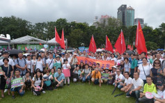 【逃犯条例】团体维园办反暴力音乐会 近千人出席