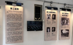 「港」不完的愛︱從抗戰紀念館感悟民族精神
