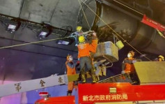 台27歲女工碧潭隧道被夾困半空亡 疑不慎操作升降台