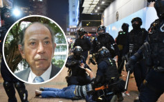 称对香港现状感悲哀 烈显伦:法庭需增人手处理额外案件