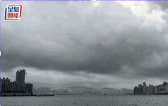 天文台｜颱風後今日部分地區雨勢較大  間中有雷暴