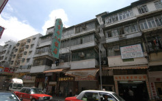 卢华家族申强拍九龙城南角道旧楼 估值逾1亿