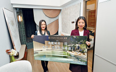 皇都暫收逾5500票明截登記
