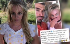 Britney欢度周末庆祝订婚　贴相自爆难舍IG决定重开