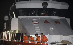 印尼潜艇失踪氧气可撑至周六 附近海域现燃油痕迹