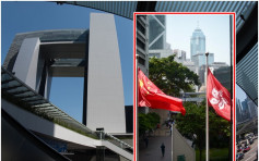 【国安法】斥以偏概全 港府强烈反对美国香港政策法报告