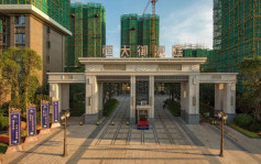 广东称有力处置个别头部房企房地产项目逾期交付风险