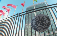 纽约联合国总部现确诊病例 患者是菲律宾外交官 