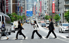 日本職場不平等 銀行業男女薪酬差距嚴重 女性收入少近半 少有擔任要職
