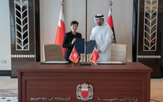 何佩珊率海关代表团访巴林  签订「认可经济营运商」互认安排