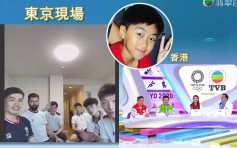 TVB独家视像访问花剑队 吴诺弘谈做童星有助抗压