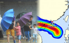 【出街注意】热带气旋或形成趋广东 天文台：明起狂风大骤雨