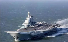 遼寧號航母戰鬥群離開青島　執行跨區機動訓練
