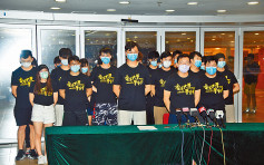 新闻追击｜港大撤禁令 评议会18学生准入校园