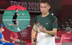【東奧羽毛球】伍家朗身穿印有香港區旗綠白色球衣出戰男單分組賽