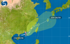 天文台：热带低气压正逐渐远离本港