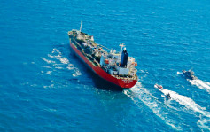 油轮遭伊朗扣押 韩出动驱逐舰营救 