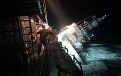 失去動力後船艙入水 泰海軍巡防艦沉沒31人失蹤