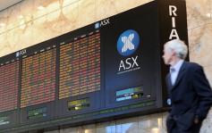 澳洲ASX200指數跌0.12%新報7500