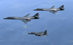 特朗普亞洲訪問前夕 美B-1B轟炸機與日韓戰機聯合演