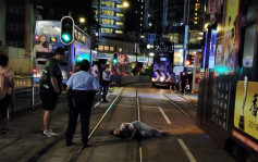 铜锣湾电车撞伤女途人 服务一度受阻
