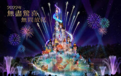 迪士尼明年推夜间城堡汇演 加入多媒体烟花效果