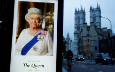 英女皇逝世│外国元首赴国葬典礼 无专车坐须集体搭巴士